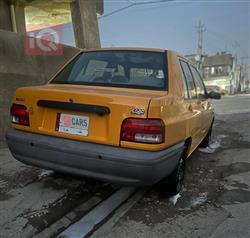 Saipa Tiba